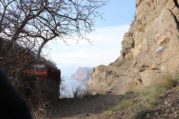 Krimea.Sevastopol.Most of the Sevastopol trail
