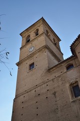 Brick bell tower in Granada, Spain