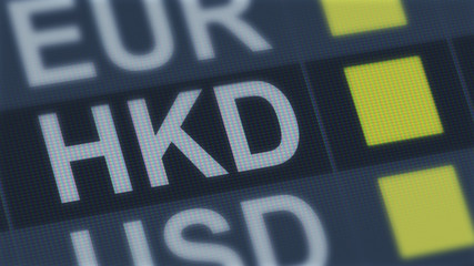 Hong Kong dollar unchanged, world exchange market, currency rate fluctuating