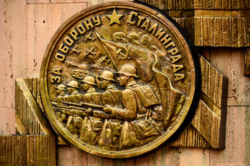 bas-relief medal for the defense of stalingrad