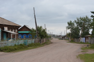 transbaikal territory