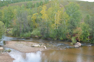 transbaikal territory