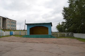 transbaikal territory