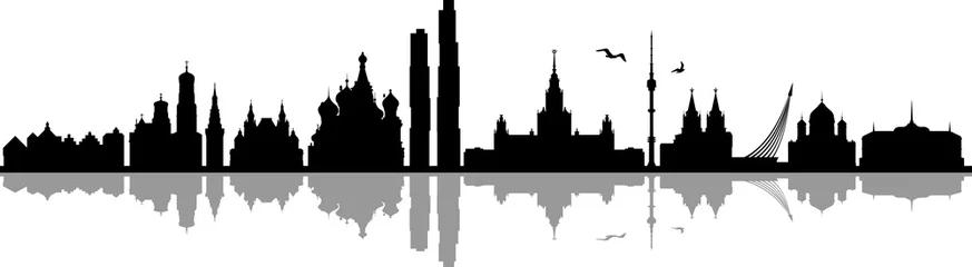 Foto op Canvas Moscow City Skyline © SimpLine
