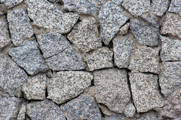 Wall made of stone pieces