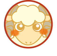 sheep