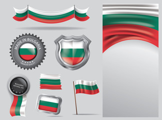  Made in Bulgaria seal, Bulgarian flag and color  --Vector Art--