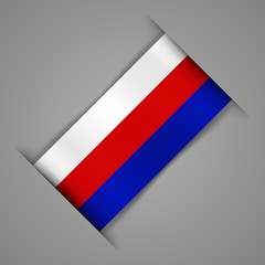 Flag of the Russian Federation. Realistic flag of the Russian Federation. Paper cutting style. Banner Ribbon. Isolated Vector illustration.