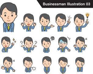 ビジネスマンのイラストセット03
