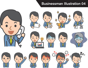 ビジネスマンのイラストセット04