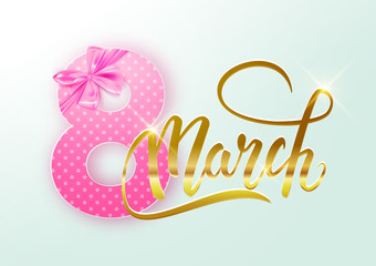 Happy International Women's Day decorative postcard banner, 8 March, vector illustration