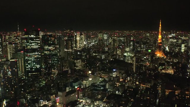TOKYO,  JAPAN - CIRCA FEBRUARY 2019 : Aerial view of CITYSCAPE of central area in TOKYO.  View from Roppongi area.
