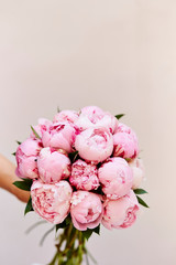 Pink peony flower bouquet 