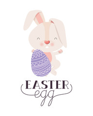 easter egg label isolated icon