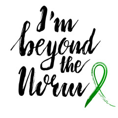 Vector mental health awareness slogal