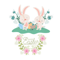 happy easter label with egg and flowers icon