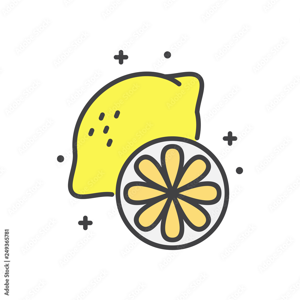 Poster lemon icon on white background for graphic and web design, modern simple vector sign. internet conce