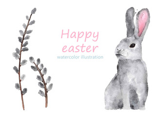 Rabbit and willow twigs on a white background watercolor illustration of a happy Easter