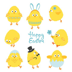 Easter set of cute cartoon chickens. Vector illustration.