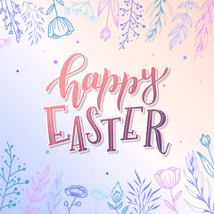 Happy Easter greeting card, poster, banner, invitation template