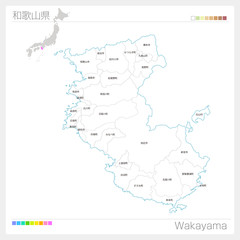 和歌山県の地図（市町村・区分け）