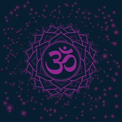 Mantra Logo Photos Royalty Free Images Graphics Vectors Videos Adobe Stock