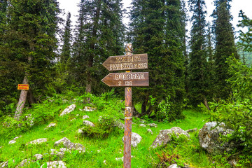 Ala Archa National Park 05