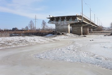 Destroyed bridge over the Chita River in the Trans-Baikal Territory