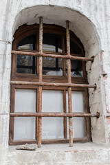 Old window with bars