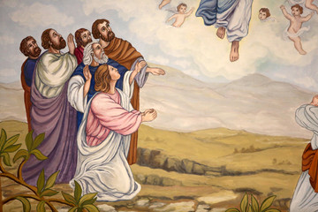 Détails. L'Ascension du Christ. Eglise Saint-André. Dommancy. / Details. Ascension of Christ. St. Andrew's Church. Domancy.