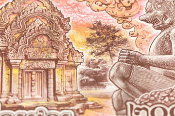 detail of a 20000 cambodian riel bank note reverse