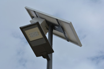 Solar Street Lamp