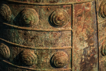 Cloche asiatique