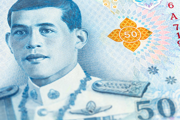 detail of a new 50 thailand baht note