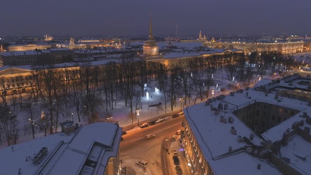 Admiralteystvo Bilder Durchsuchen 111 Archivfotos, und