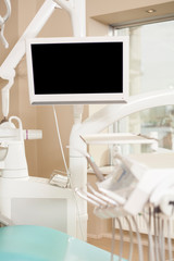 Fototapeta na wymiar Dental Equipment in Dentist's Clinic