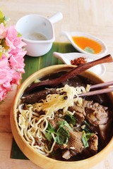 Duck noodle with vegetable and soup delicious