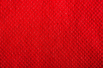  fabric texture closeup.