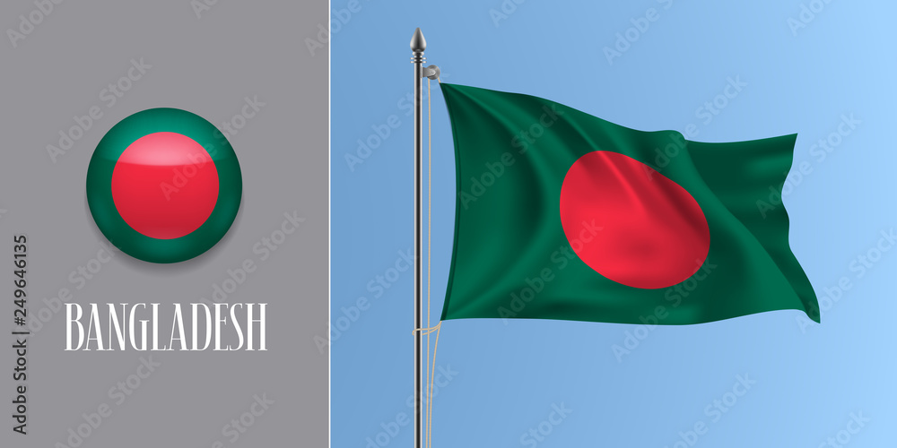 Wall mural bangladesh waving flag on flagpole and round icon vector illustration