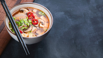 Asian spicy soup with tofu