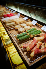 Korean fish cake