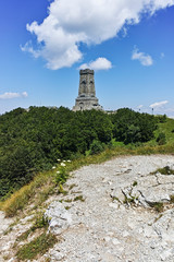 National Monument to Liberty Shipka and Balkan mountains, Stara Zagora Region, Bulgaria