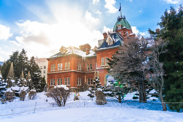 Beautiful architecture former government building hall landmakr of Sapporo city Hokkaido