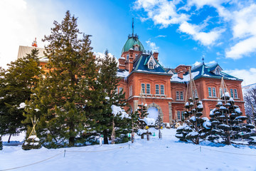 Beautiful architecture former government building hall landmakr of Sapporo city Hokkaido