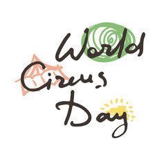 Doodle grunge lettering. Brush calligraphy text for banner, poster, greeting card, party invitation. Vector illustration