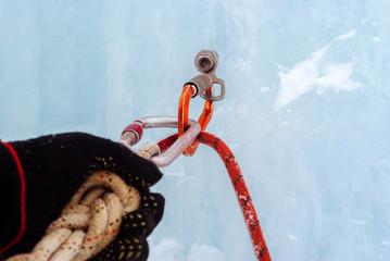 reliable insurance for ice climbing
