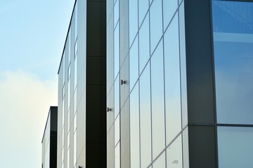 Fototapeta na wymiar Office building. Business building. Exterior of building