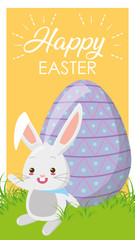 cute rabbit with easter egg