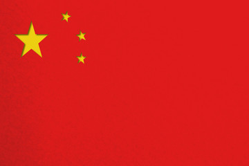 Flag of the People's Republic of China - chinese flag -  illustration.