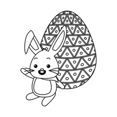 cute rabbit with easter egg